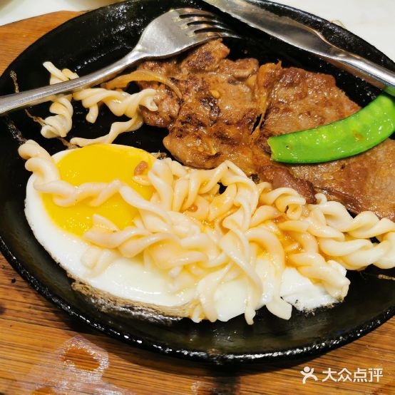 优山县牛自助(长兴九汇城店)
