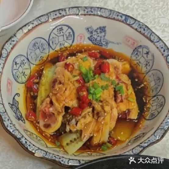 金川·巴蜀湘情(起湾店)
