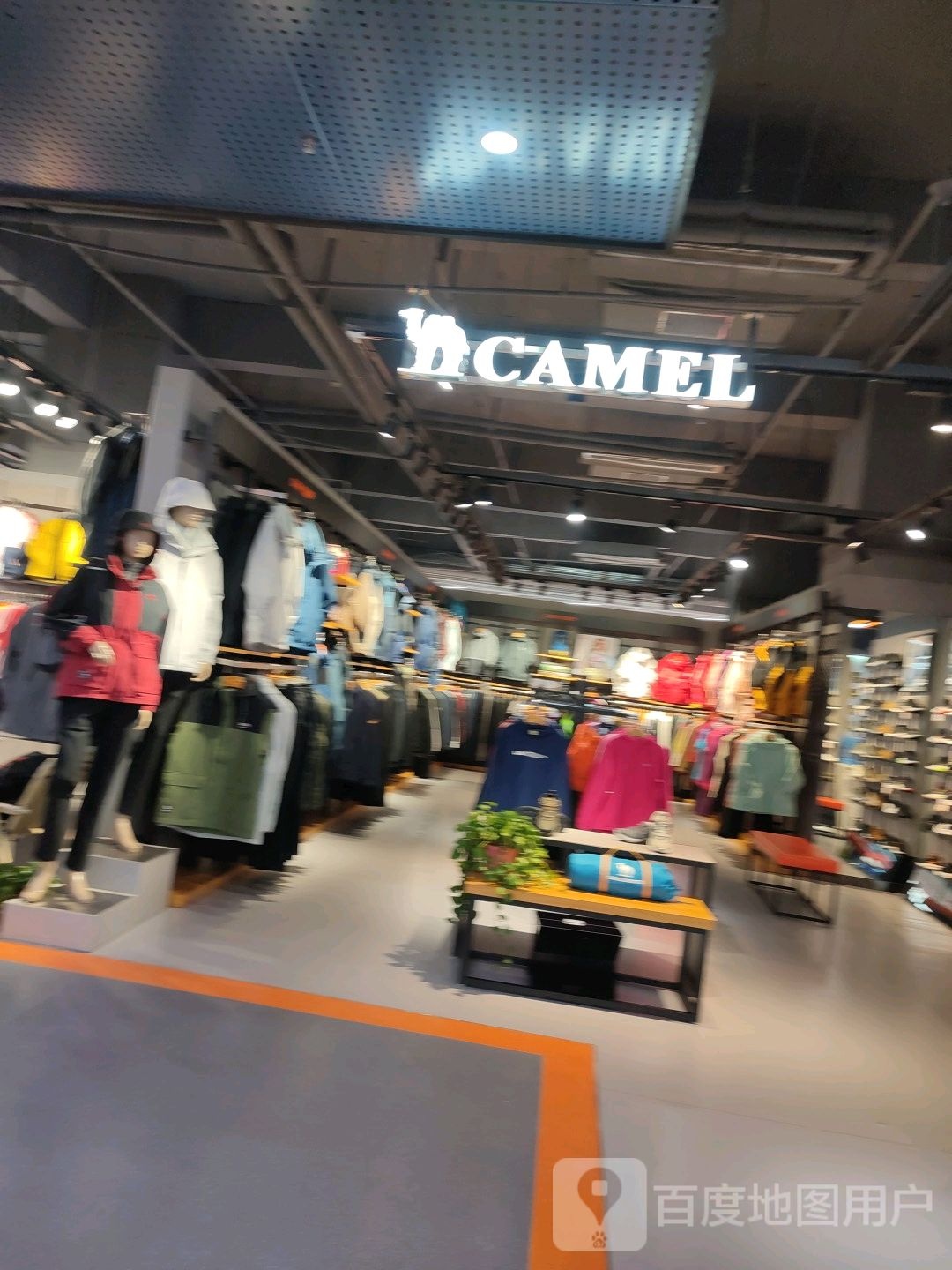 CAMEL(富田·新天地店)