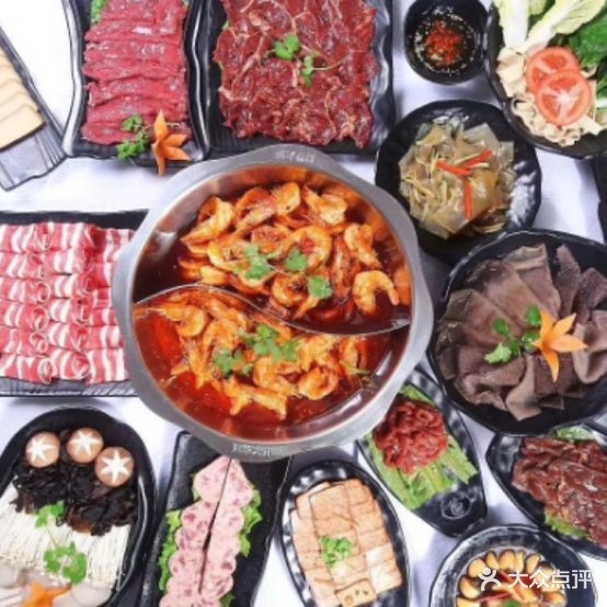魔火厨碳火干锅(襄阳吾悦广场店)