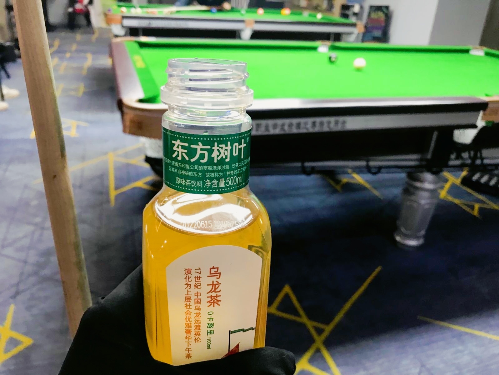 98K台球