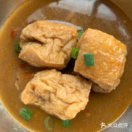 华欢牛杂档
