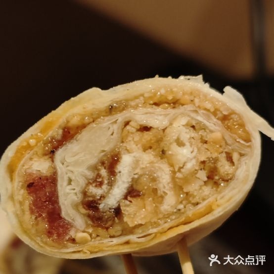 定香薄饼(汕尾店)