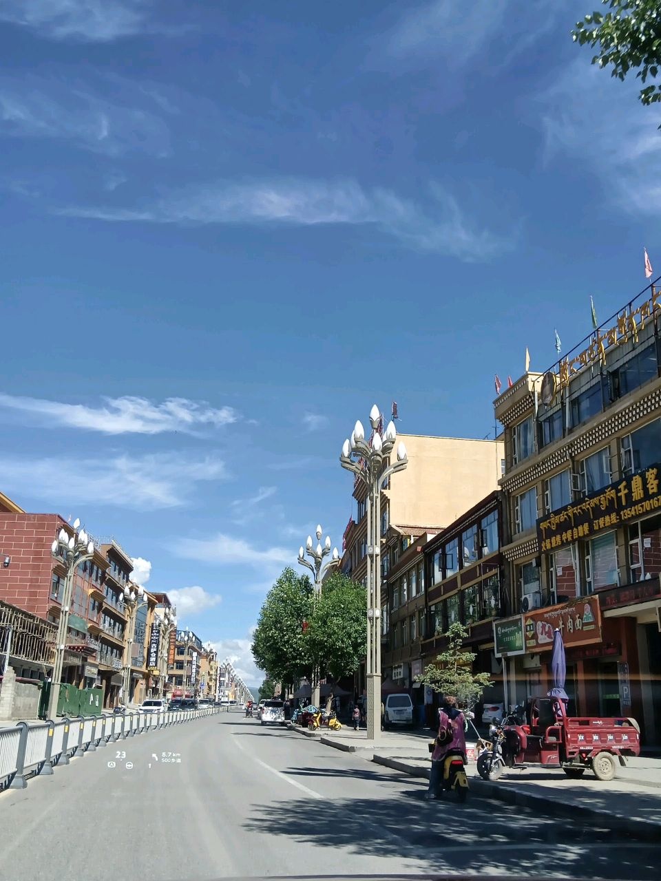 千鼎客自助火锅城(阿坝店)
