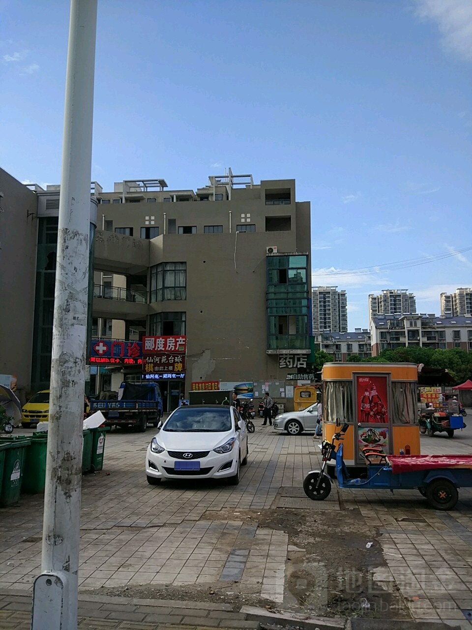仙河苑台球