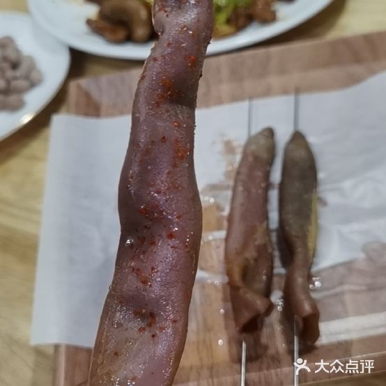 聚东小腰子·老鲁菜·小海中鲜(莱山店)