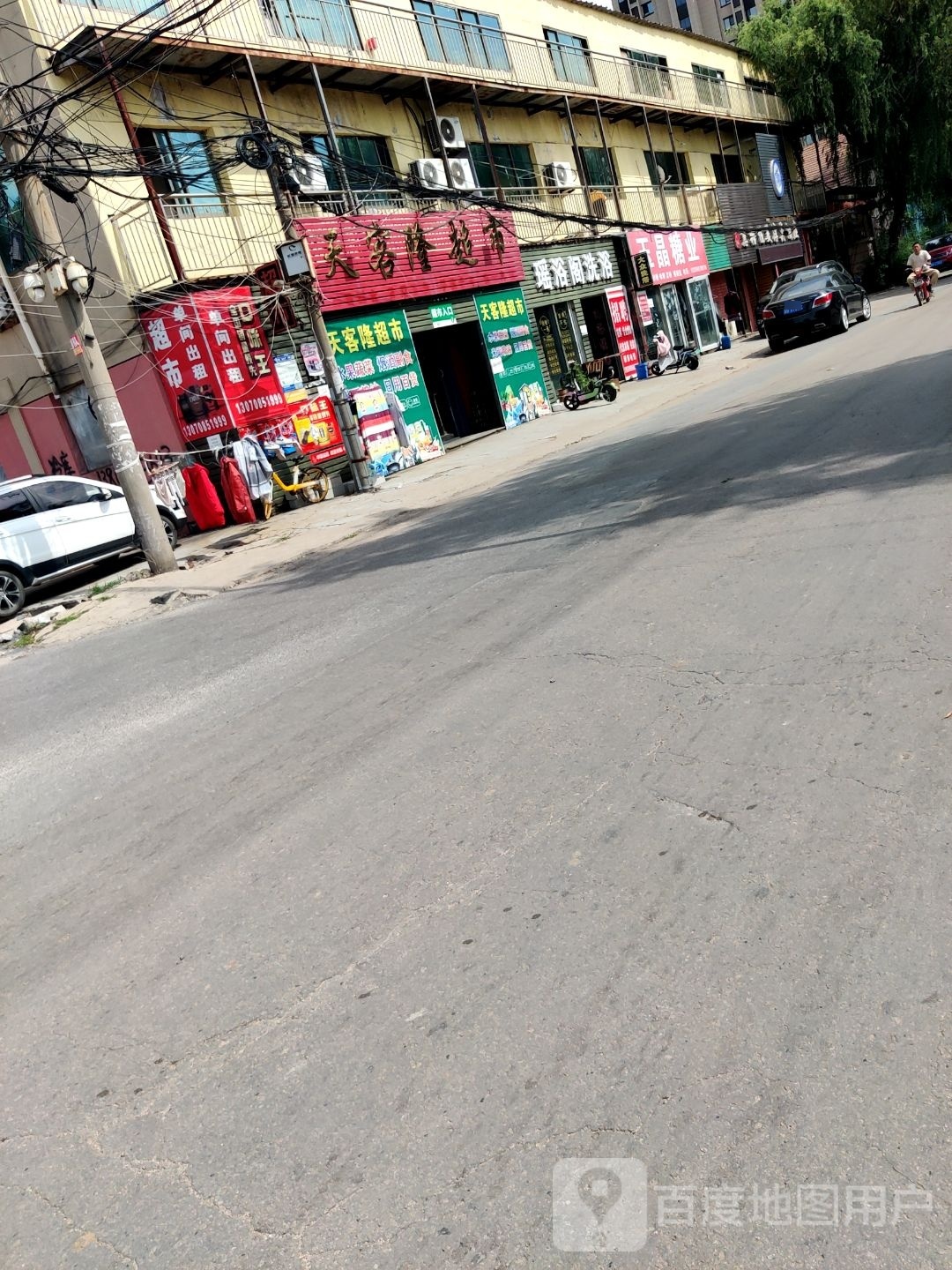 浴阁瑶蛐揎洗浴