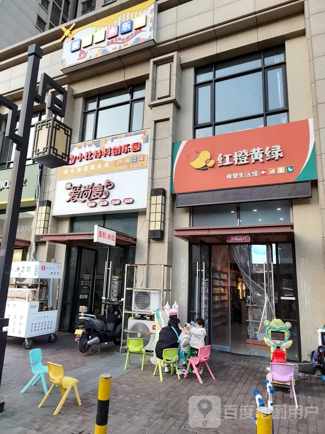小比特科融乐园