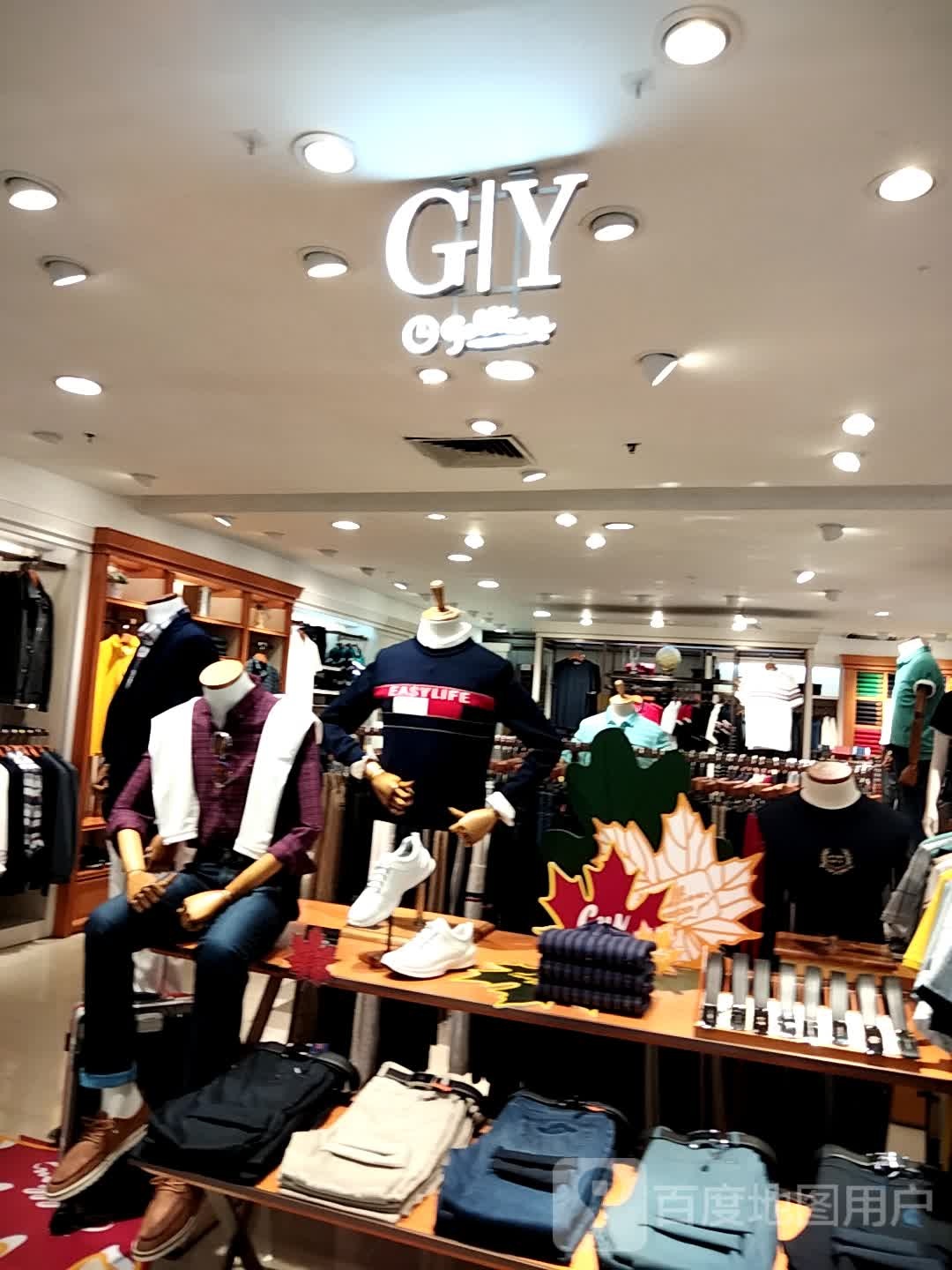 GY(茂业百货茂业百货店)