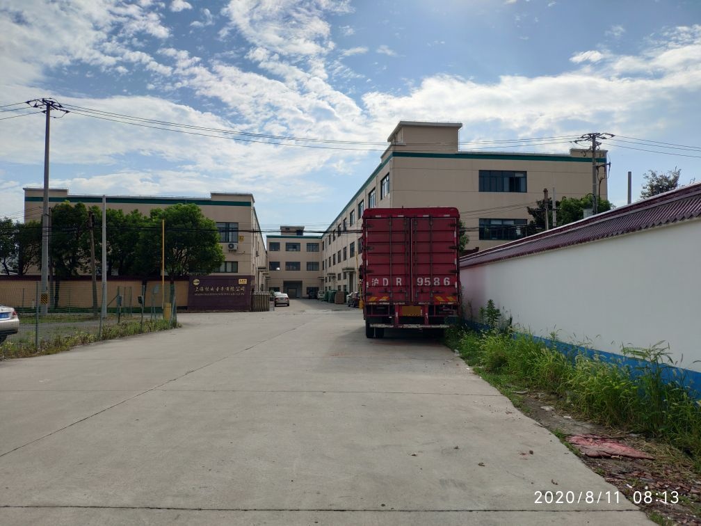 上海振微童车有限公司