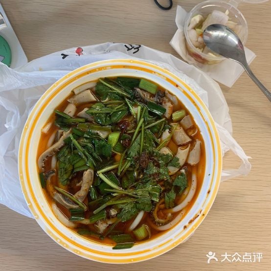 贵州遵义牛肉粉(闽侯县永丰店)