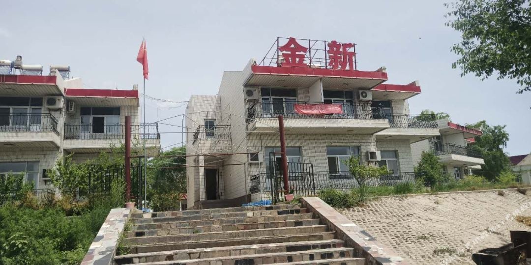 和硕金沙滩金新酒店