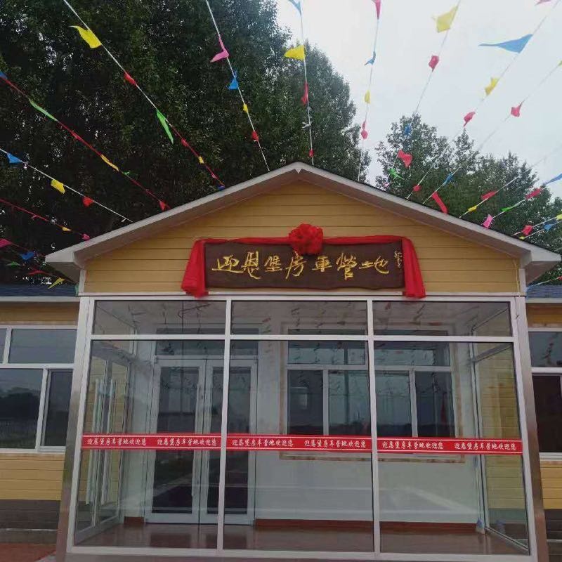 迎恩堡房车营地