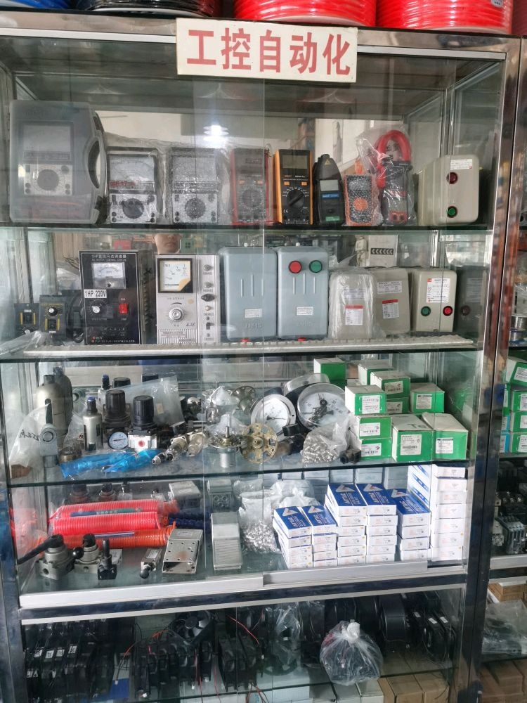 广州市盛安洋机电商行