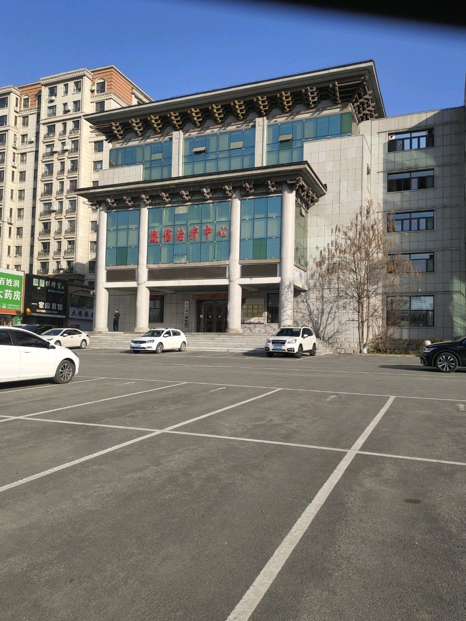 圆圆棋牌室