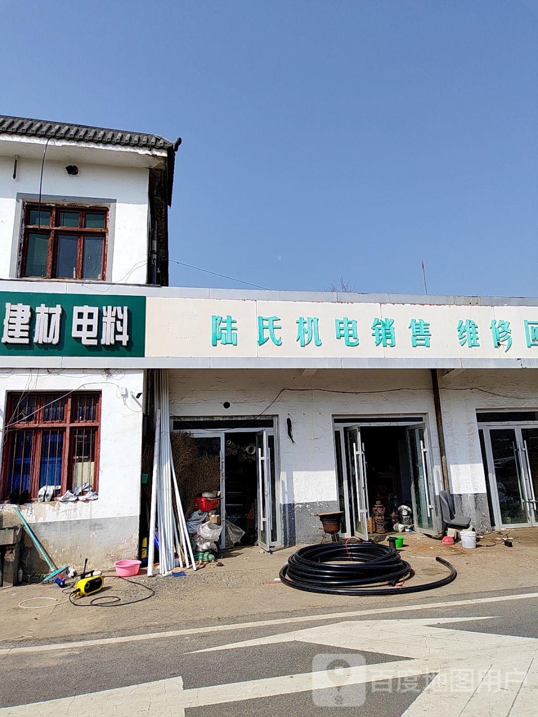 陆氏机电销售维修回收
