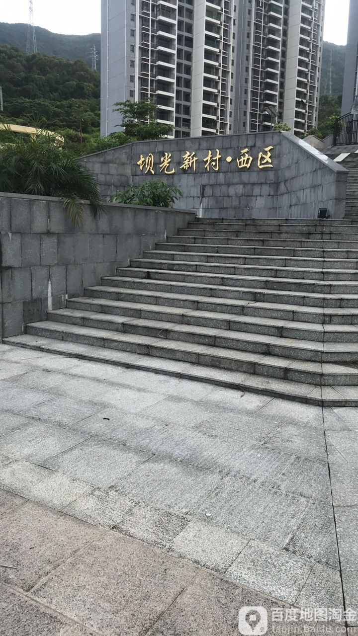 广东省深圳市龙岗区中国人民大学附属中学旁