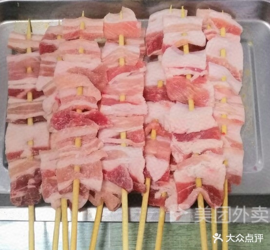 老陈烧烤(横林店)