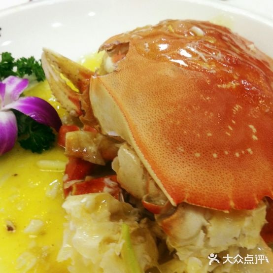 空港大酒店(通祥路店)