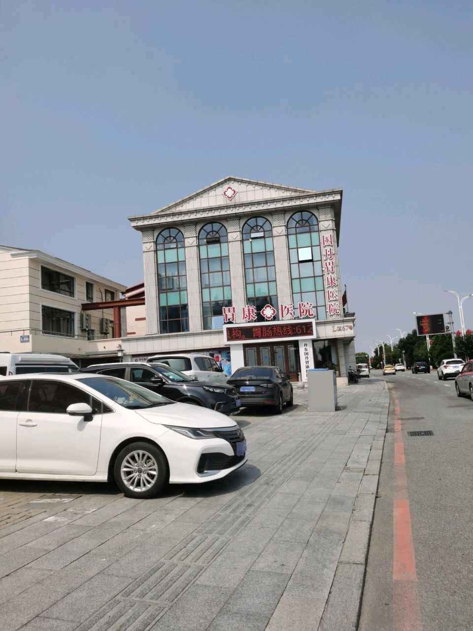 丹东国丹胃康医院