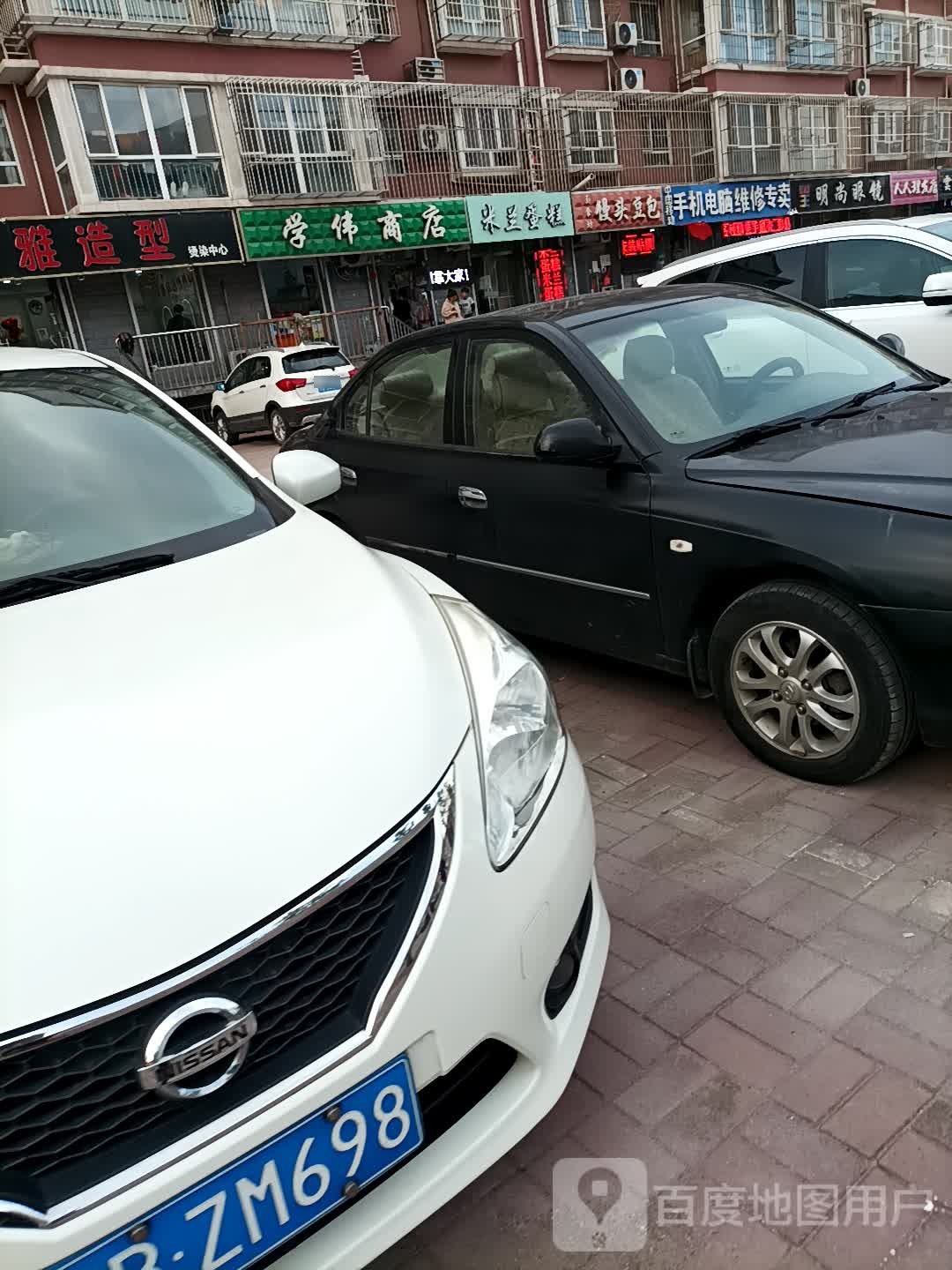 明尚眼镜(纬五街店)