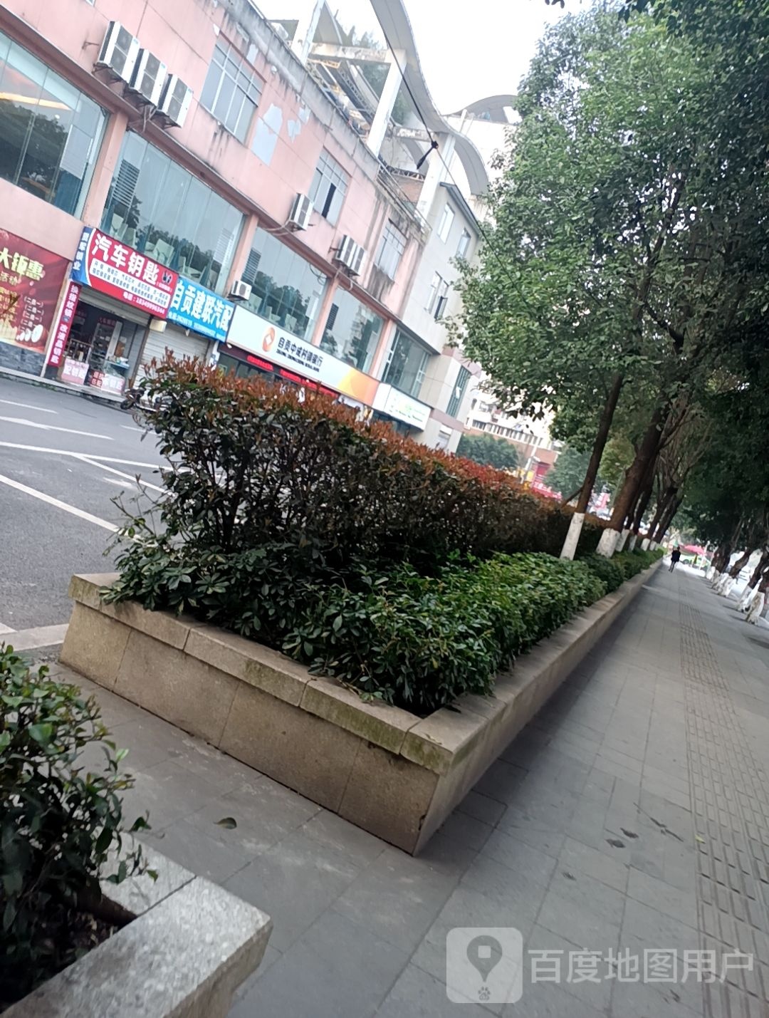 贤军锁业开锁汽车钥匙