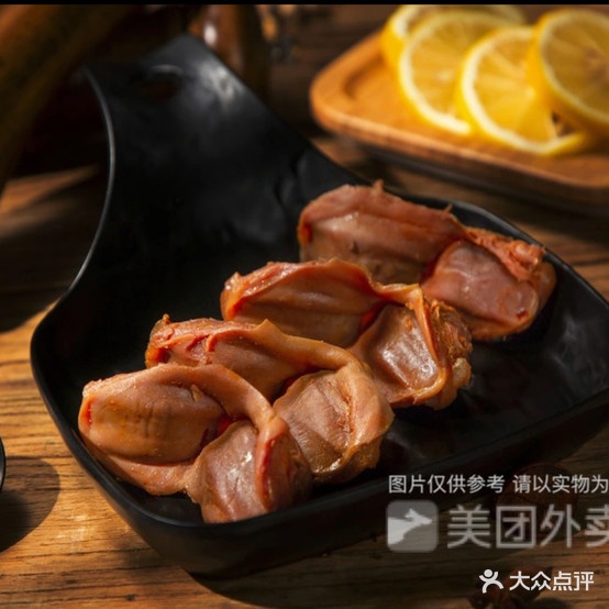衢州鸭头(中山支路店)