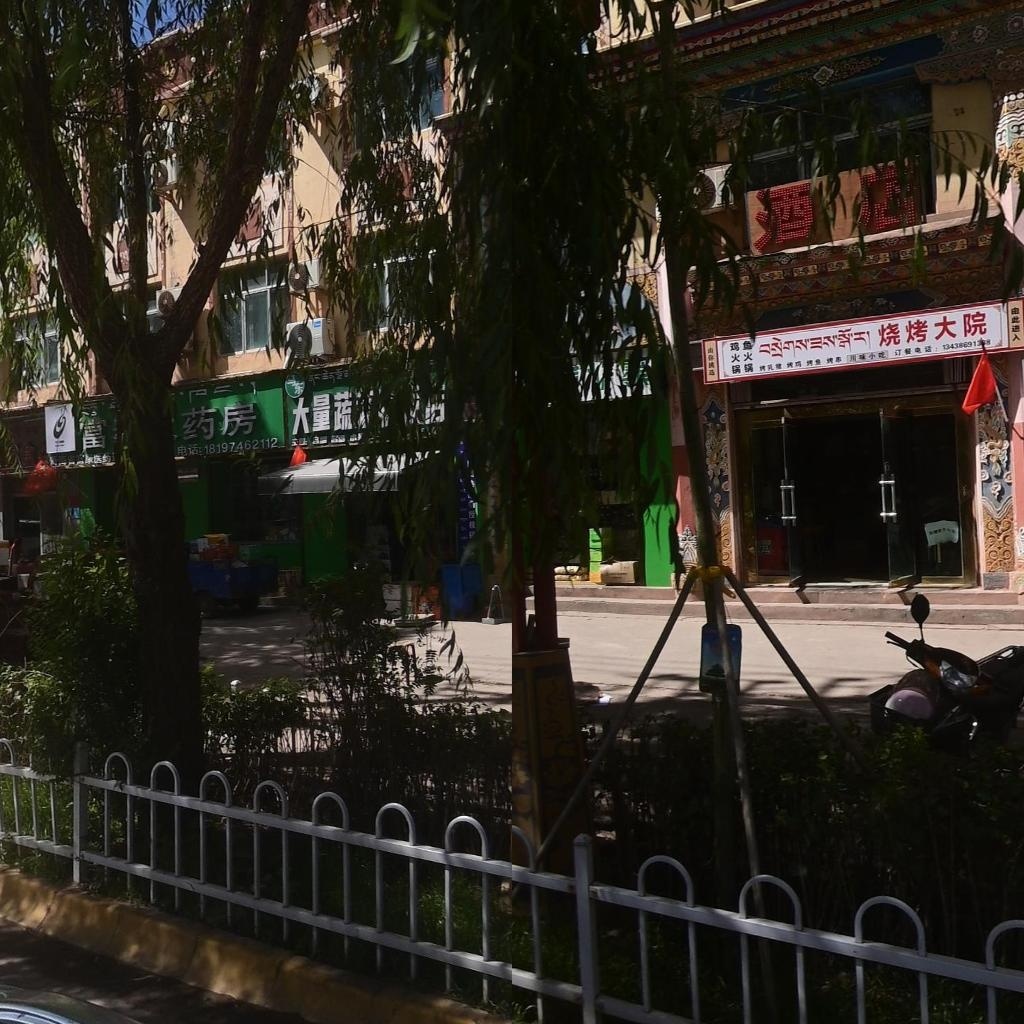 烧烤大院