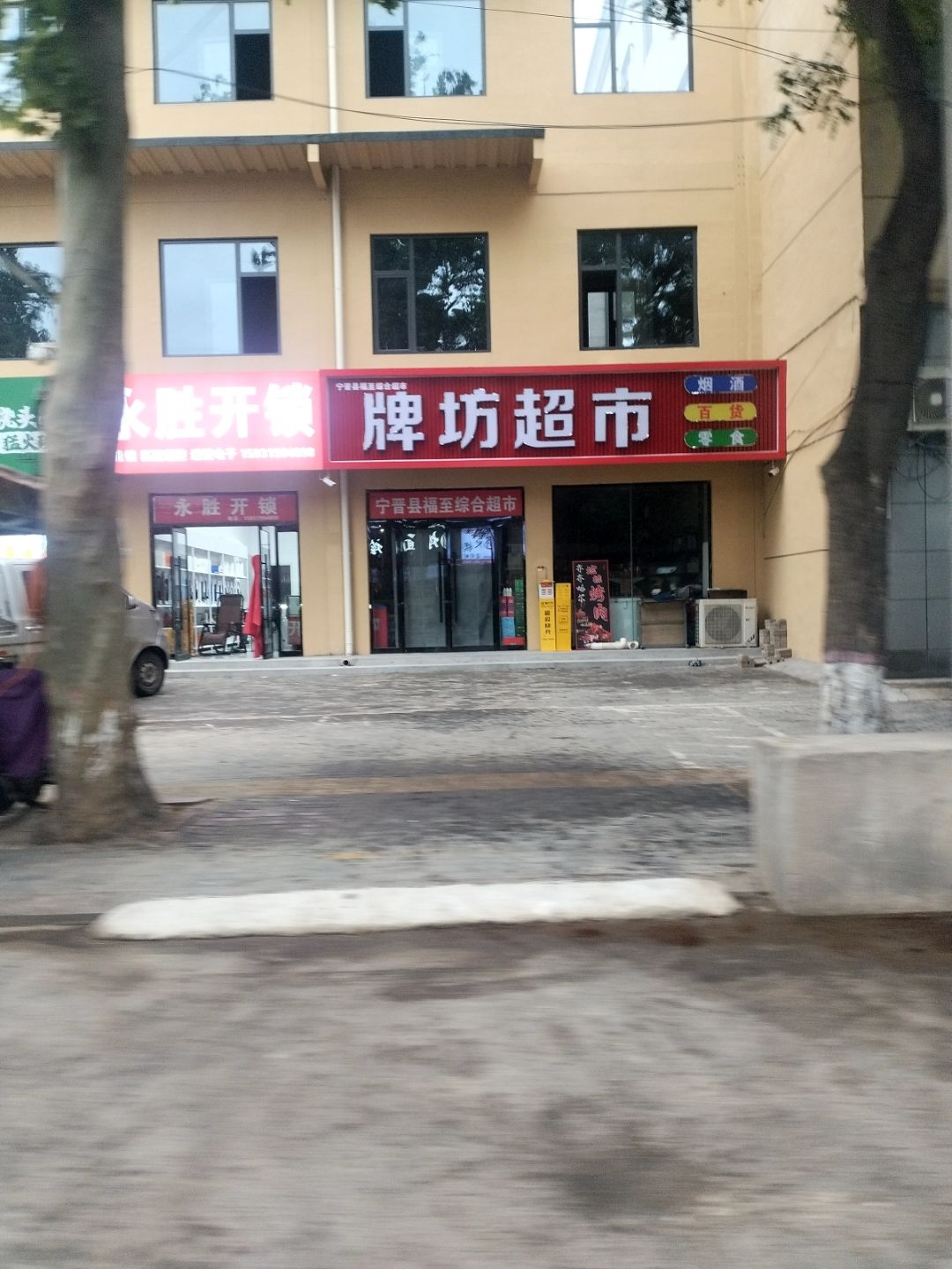 姘歌儨寮€閿