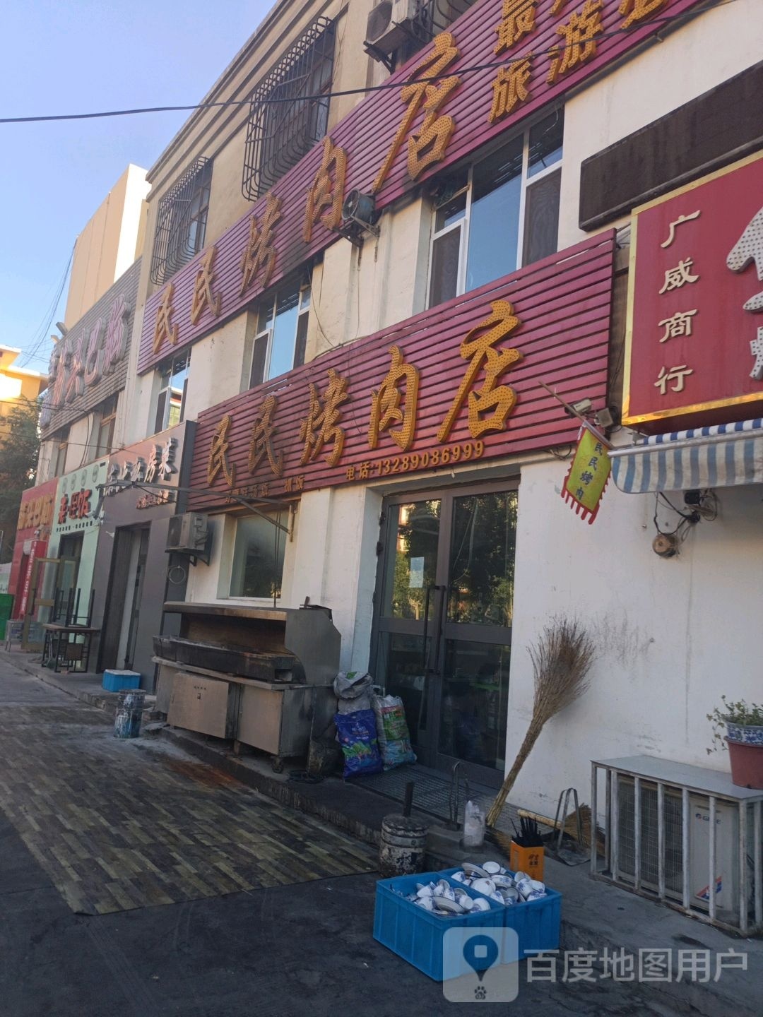 东北人房菜(向阳东路店)
