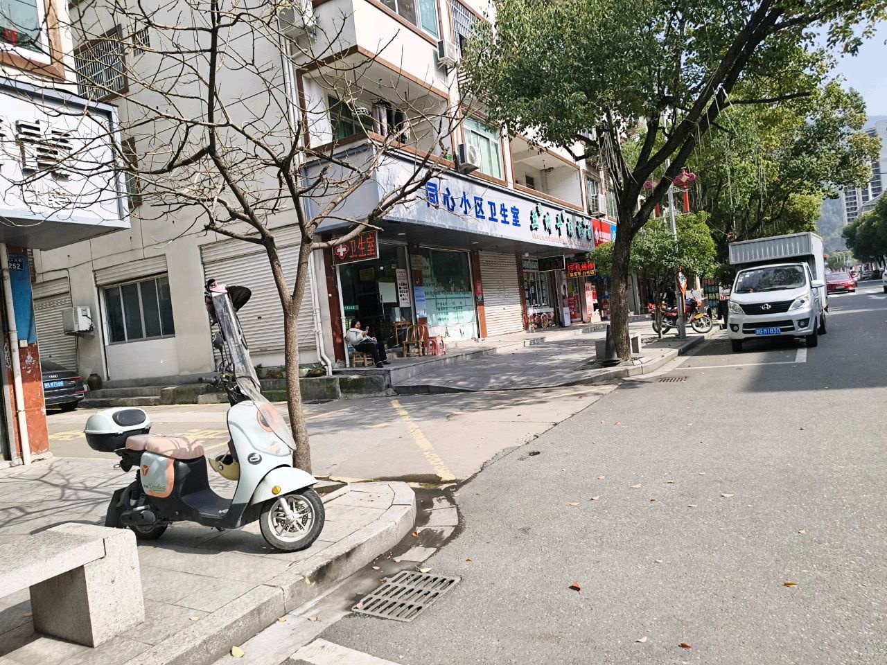 腊口镇清真兰州拉面(腊口镇同心小区店)
