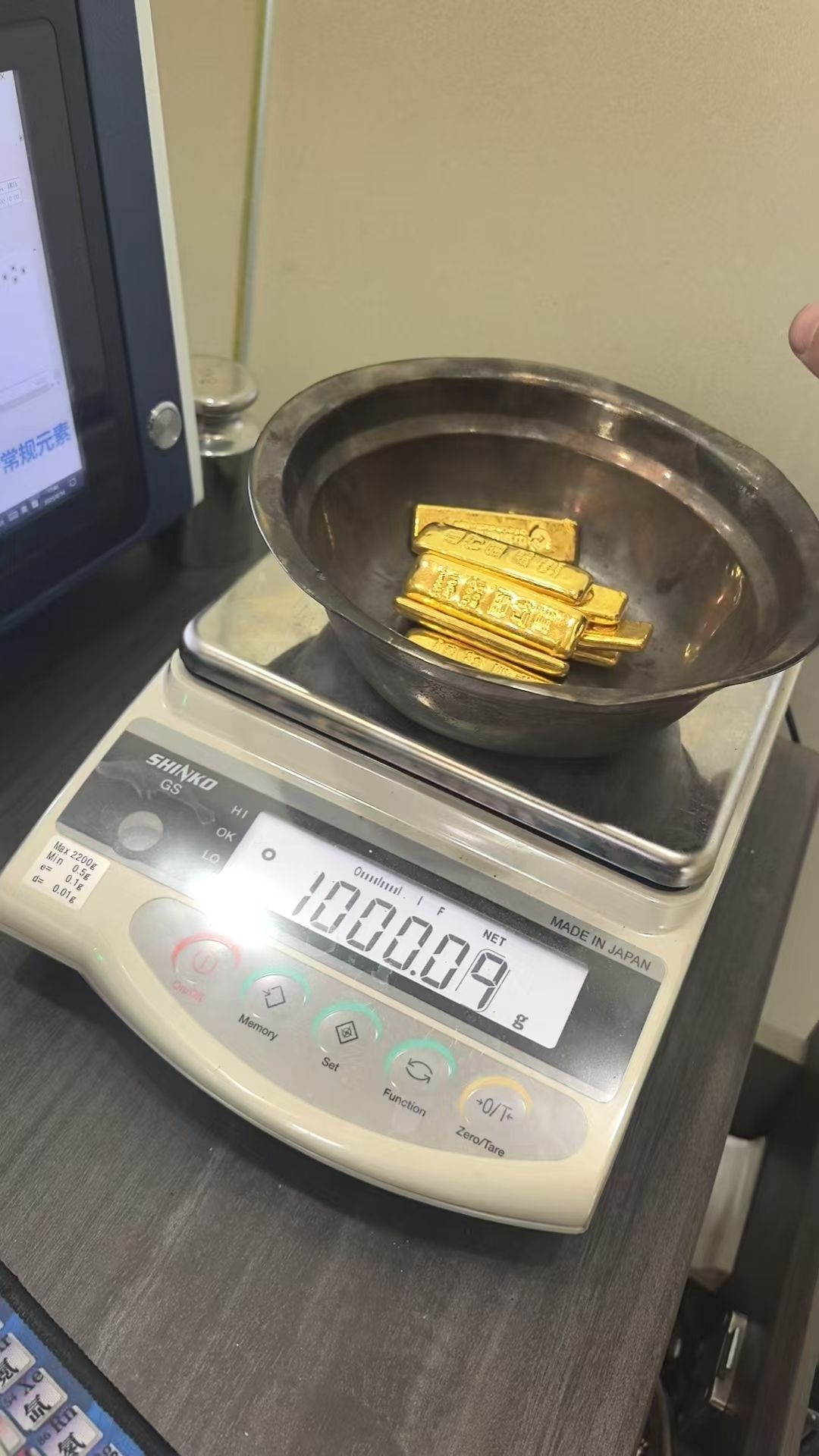 腾富寄卖行