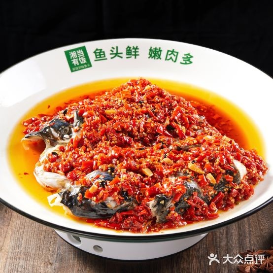 当龌坨湘有饭(中山南路店)
