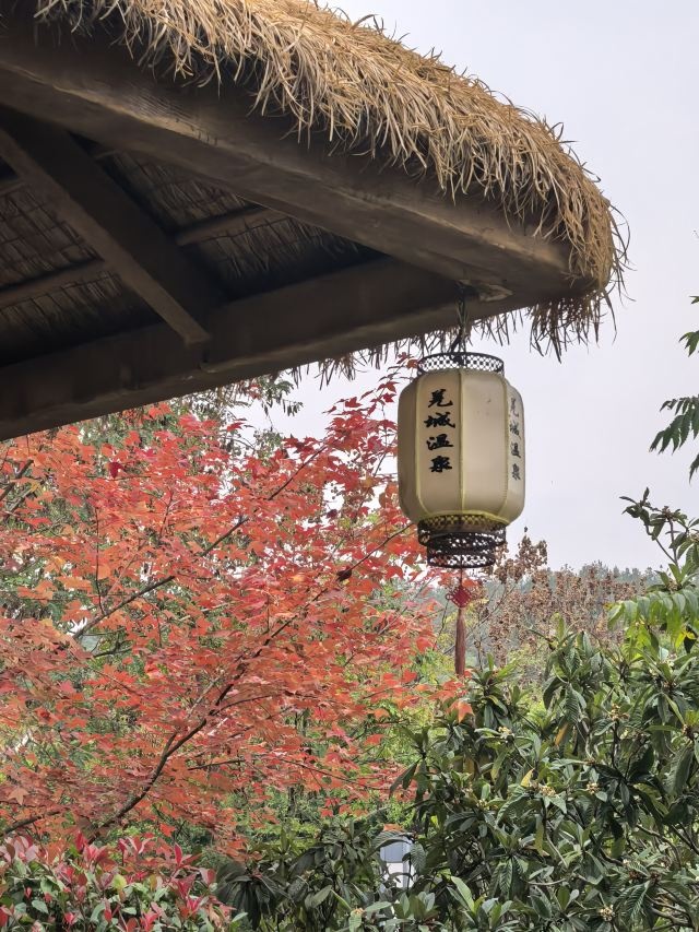 北川维斯特温泉水上乐园