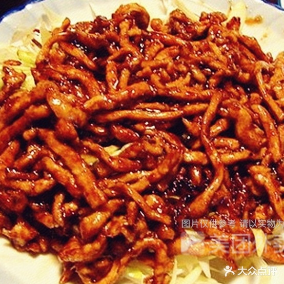 春饼店