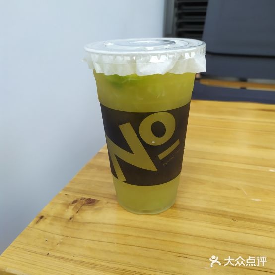 NUMERO TEA(城光店)