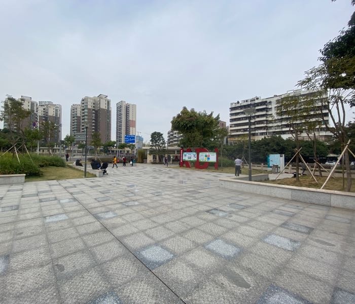 天宁路雅怡口袋公园