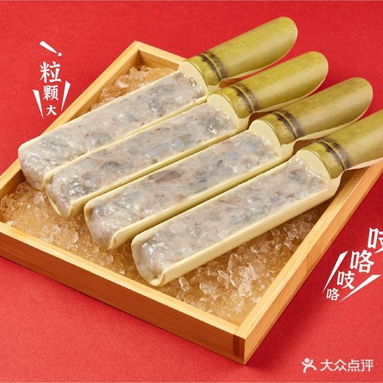 123火锅(罗四路店)