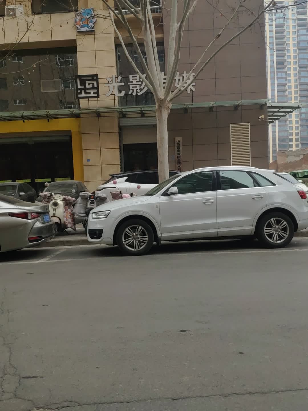 光影传媒