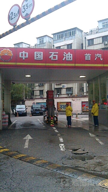 中国石油首汽加油站便利店