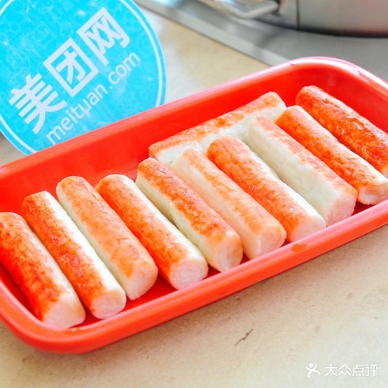 轩于鲜旋转小huo锅(建军东路店)