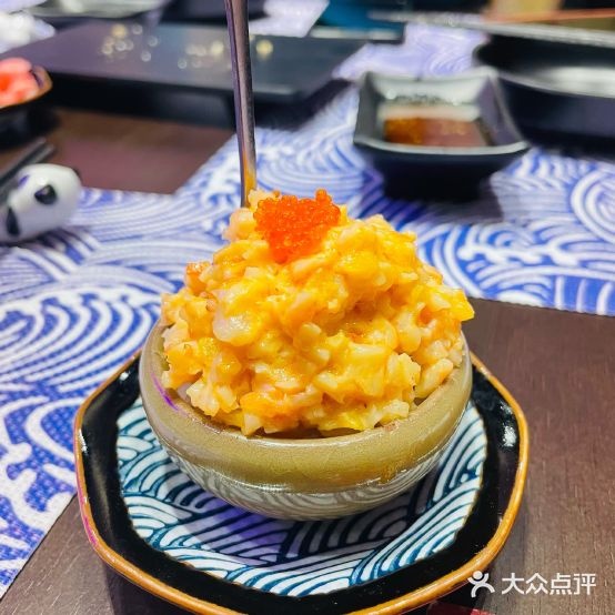昊来了寿司大(龙湖星图店)