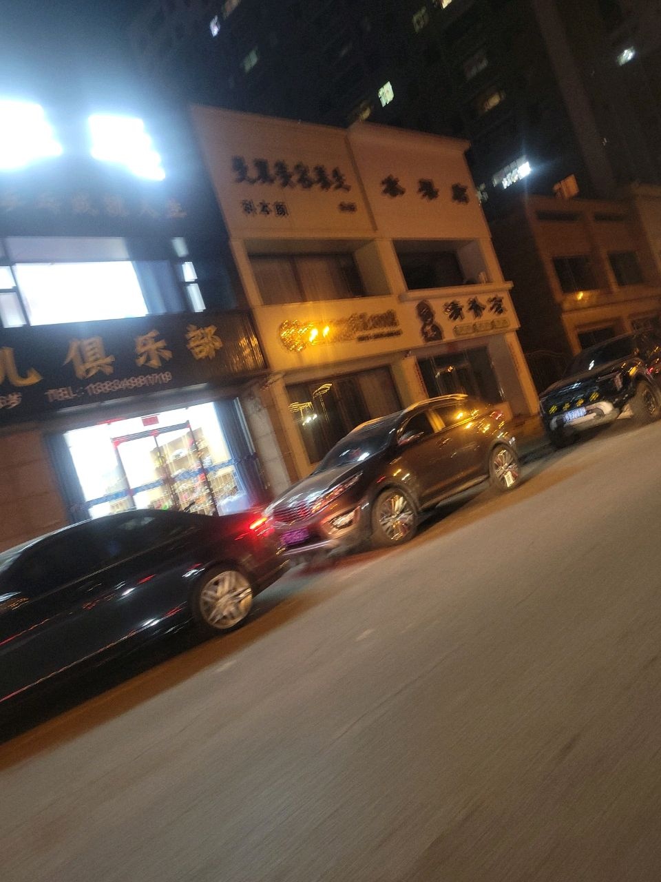 乒乓球少儿俱乐部