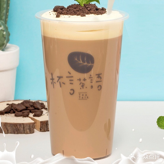 栗子家披萨