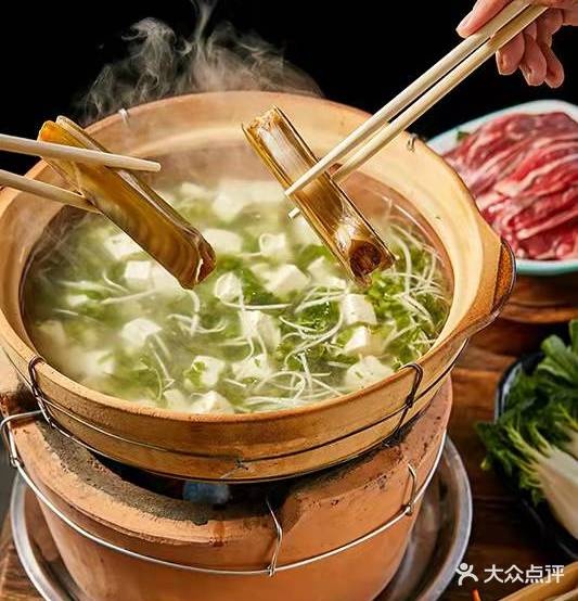 海力鲜港式打边炉(青年宫店)