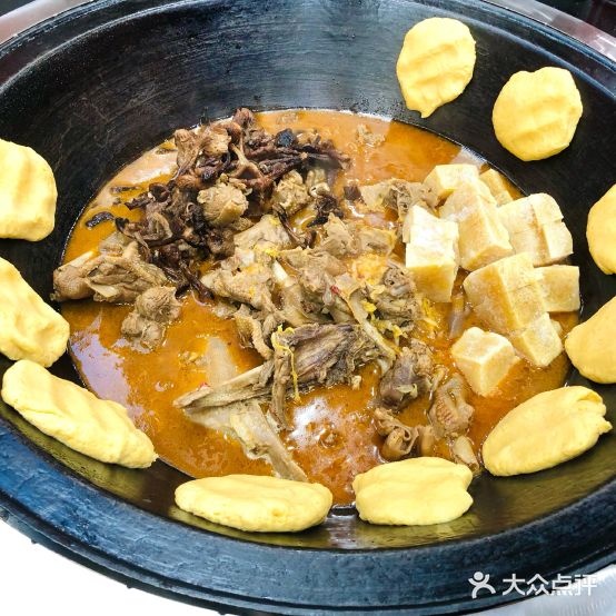 东北地锅炖(东北老式麻辣烫.东北炒菜.烧烤)