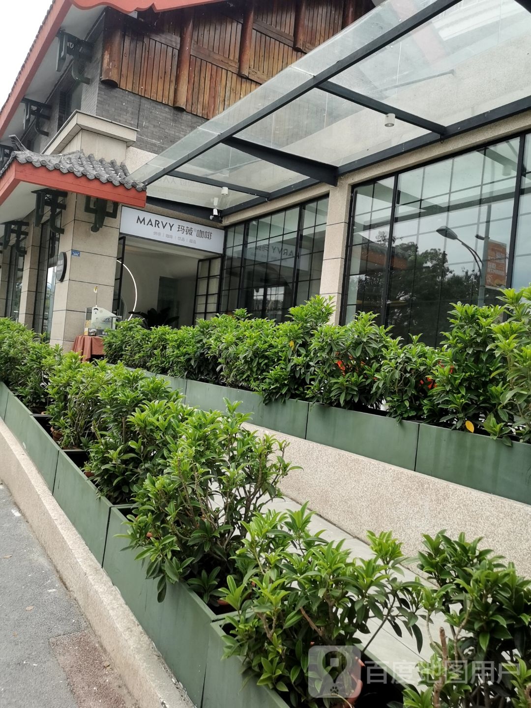 MARVY玛薇咖啡(月色风情小镇店)
