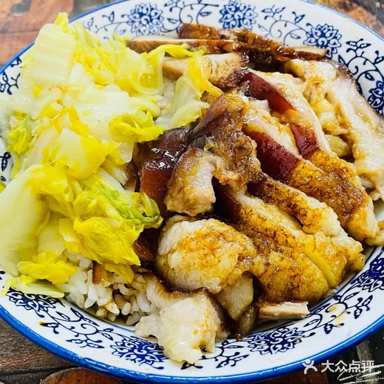 广东潮汕鸡脚饭(新黄路店)