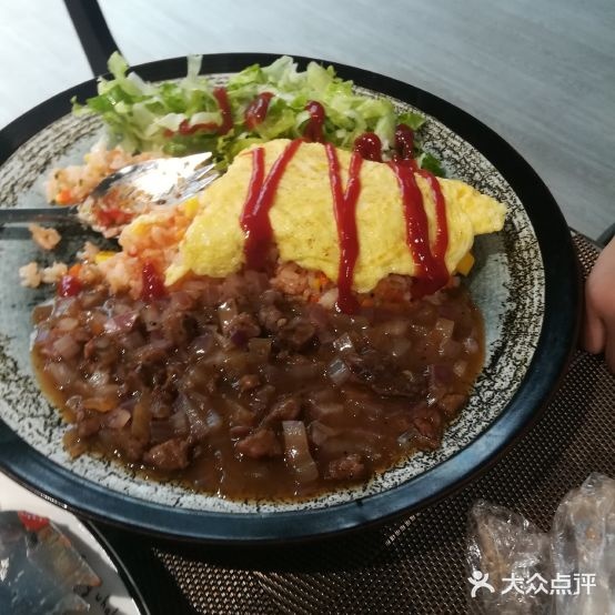 Miss two原荟臻品