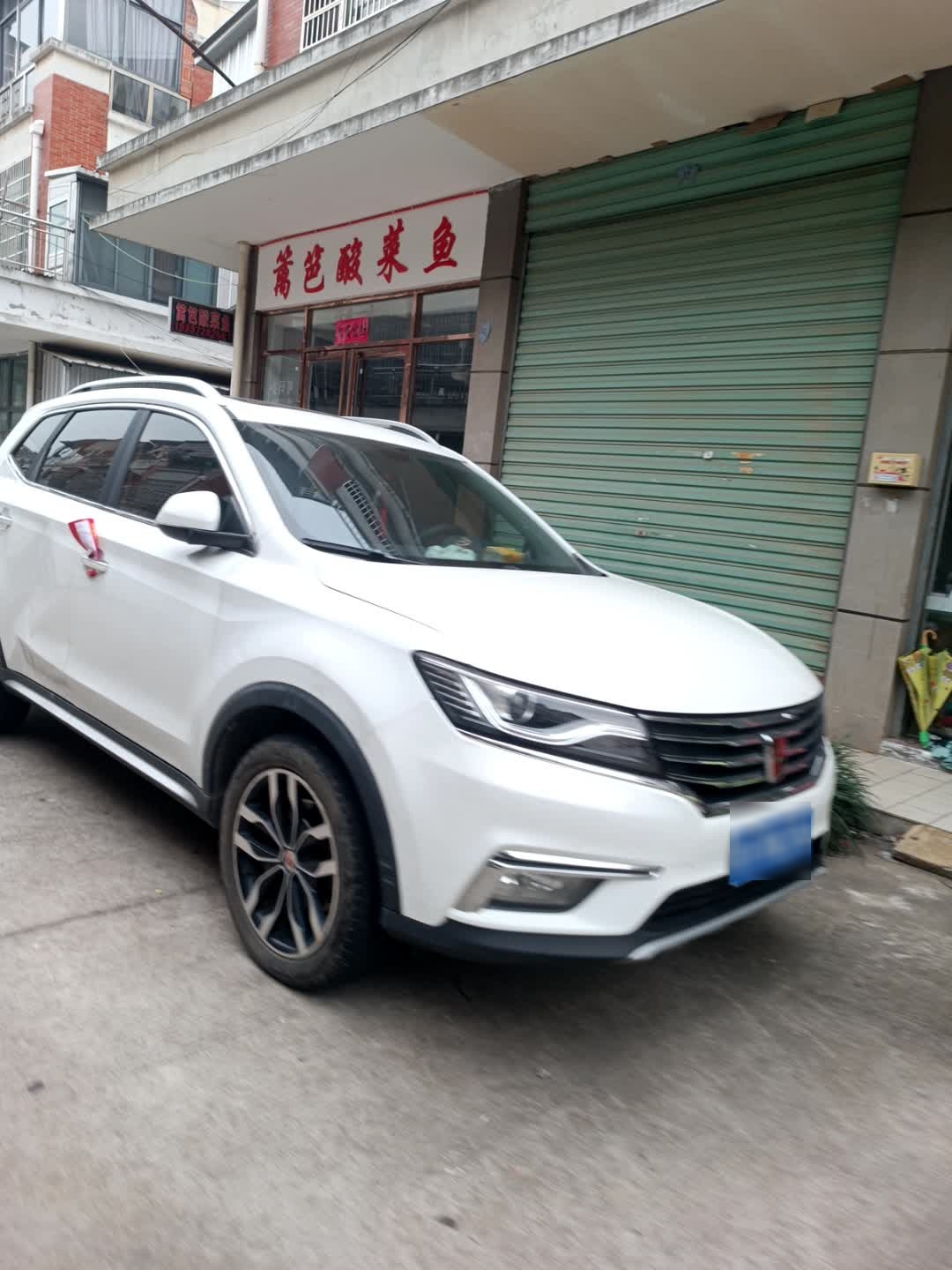 篱笆酸菜鱼(望江店)